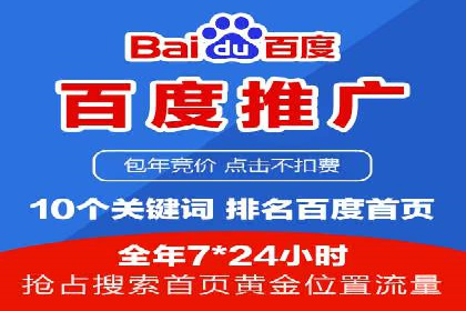 案例分享：信息流优化师如何实现品牌口碑传播