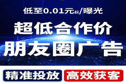 行业专家眼中的信息流代理：案例与未来趋势